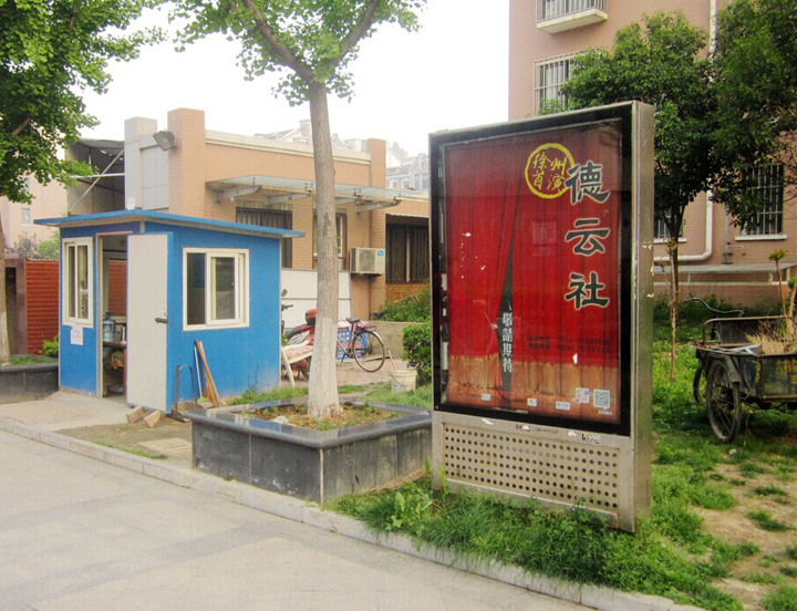泉州滾動(dòng)燈箱批發(fā)