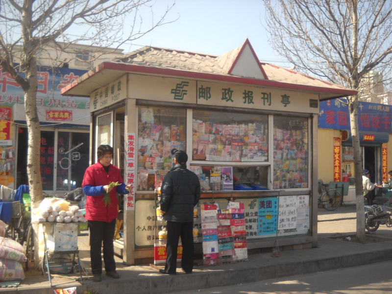 漯河報(bào)刊亭燈箱廠家