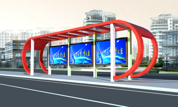 太陽能候車亭